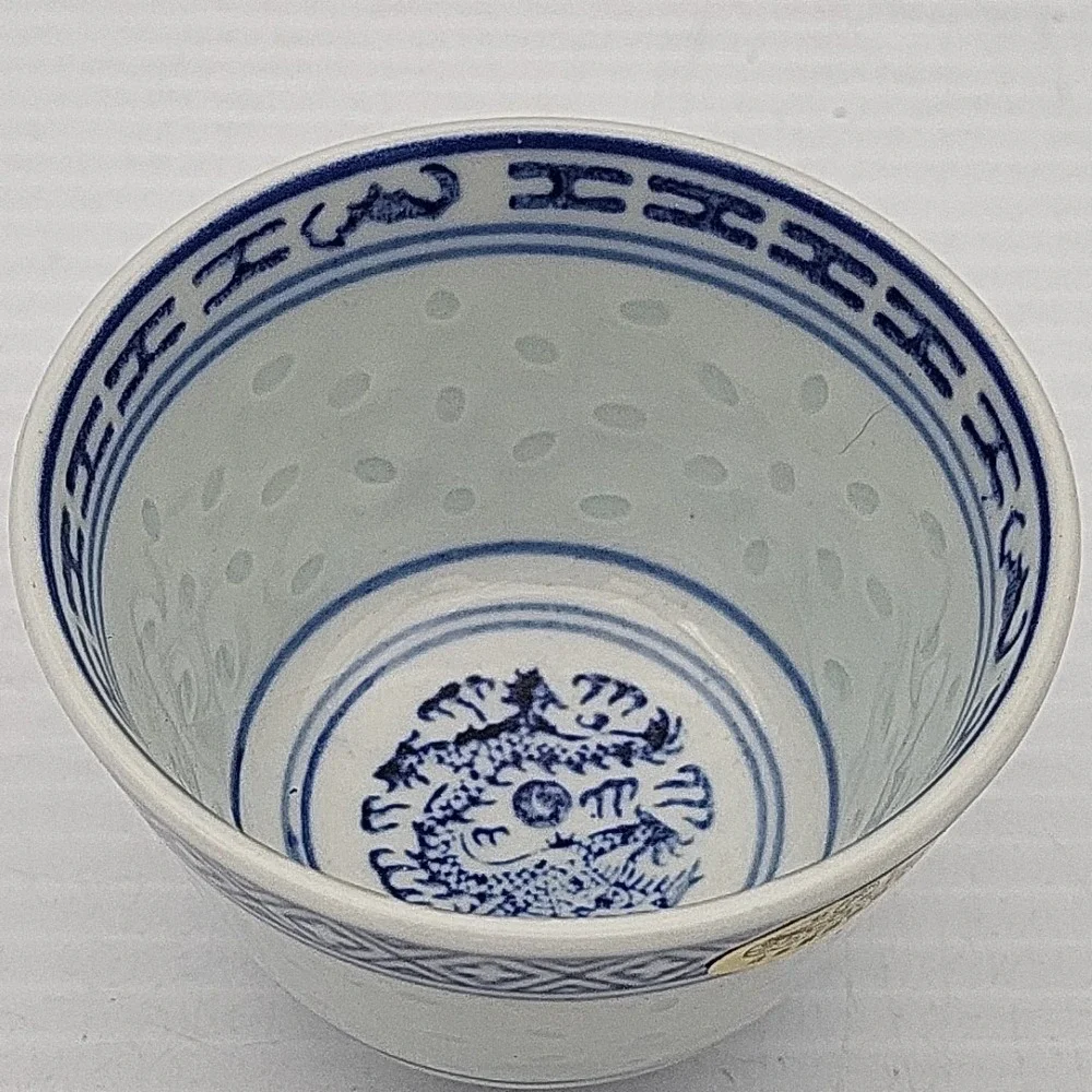 Rice Eyes Blue & White‎ Flower Basket 2 7/8